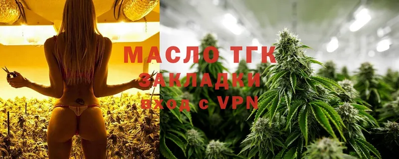 Где купить наркотики Стрежевой A-PVP  NBOMe  АМФЕТАМИН  Канабис  МЕФ  Героин 